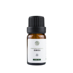 Aromatherapy Essential Oils For Oil Burners Home Fragrance